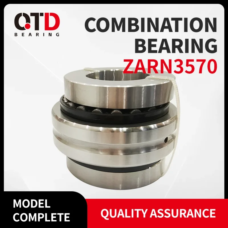 Combination Bearing-ZARN3570-needle bearing-ZARN