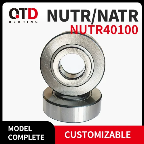 NUTR-Heavy duty support roller bearings-NATR-NNTR-NATV